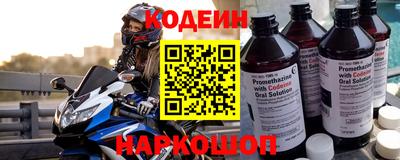 хмурый Славянск-на-Кубани