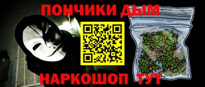 MDMA Premium VHQ Севастополь