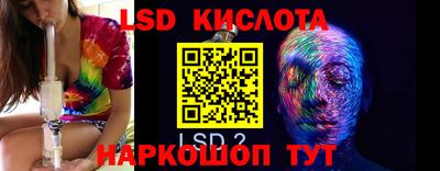 MDMA Premium VHQ Севастополь