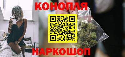 COCAINE Славгород