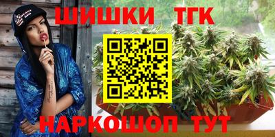 MDMA Premium VHQ Севастополь
