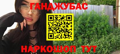 хмурый Славянск-на-Кубани