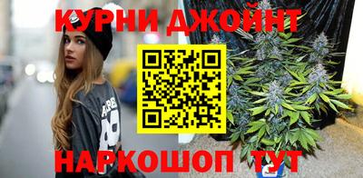 COCAINE Славгород