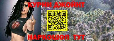 хмурый Славянск-на-Кубани