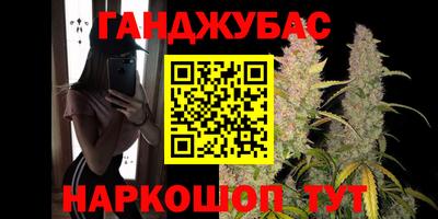кокаин VHQ Северобайкальск