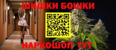 COCAINE Славгород