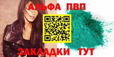 хмурый Славянск-на-Кубани