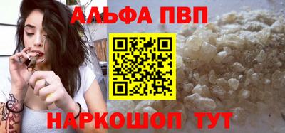 хмурый Славянск-на-Кубани