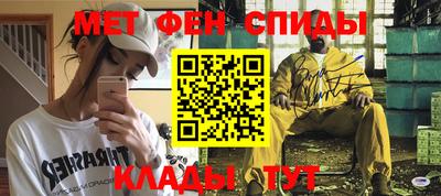 хмурый Славянск-на-Кубани