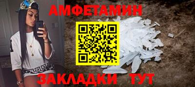 хмурый Славянск-на-Кубани
