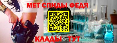 хмурый Славянск-на-Кубани