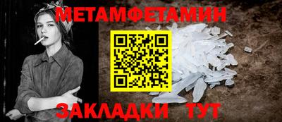 хмурый Славянск-на-Кубани