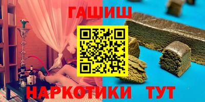 хмурый Славянск-на-Кубани