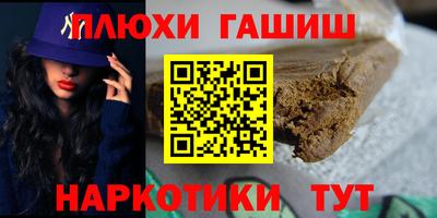 COCAINE Славгород