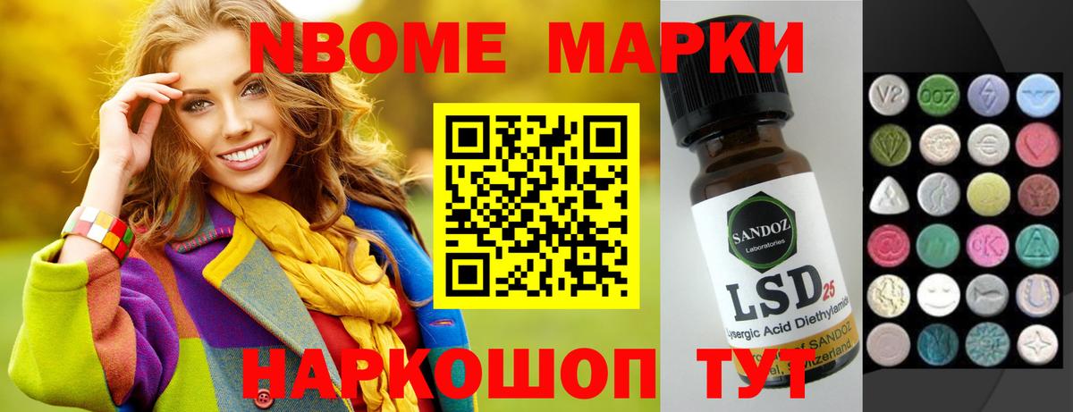 LSD-25 экстази кислота  LSD-25 экстази  Вход с VPN  Тула  Лсд 25 экстази кислота 